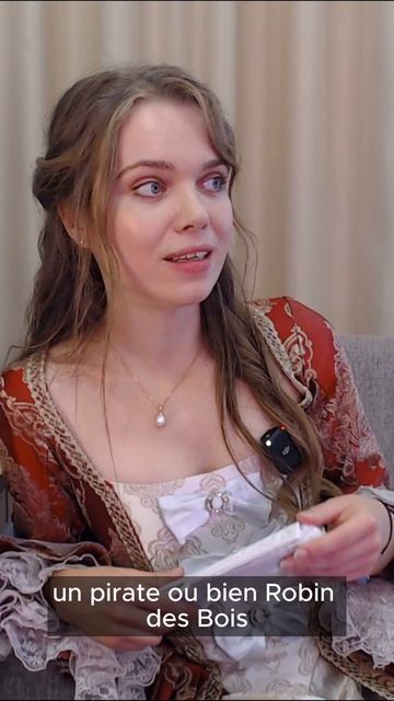 Я стала принцессой (на самом деле нет)