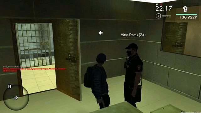 нон рп братан