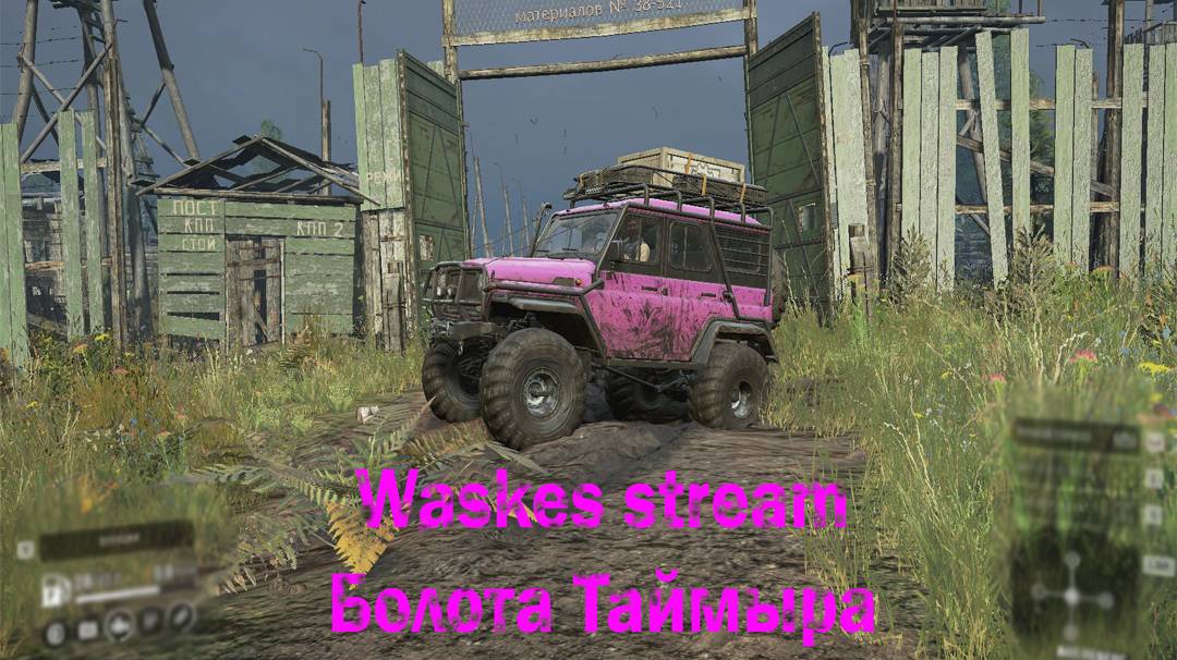 Болота Таймыра ждут! Исследуем локацию в Snowrunner стрим №2