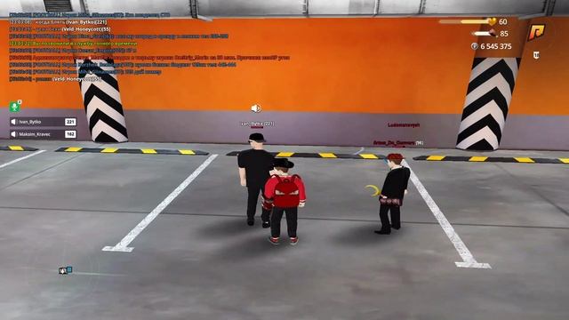 RADMIR CRMP 2025-08-13 23-00-41_Trim