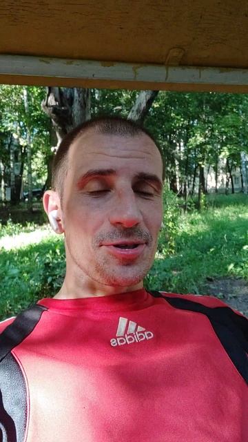 Утренняя зарядка | День 595✅