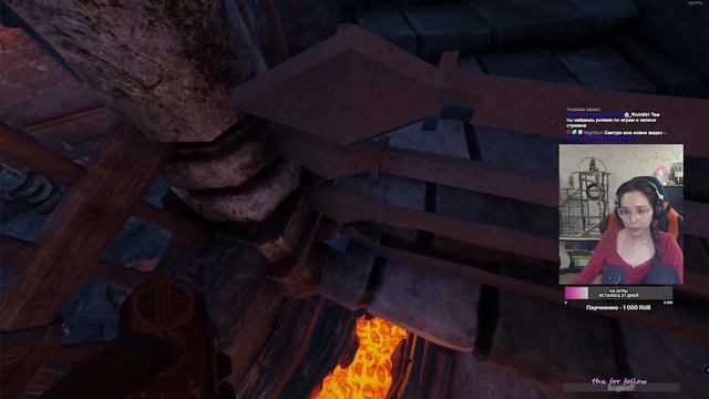 Я выжила в We Were Here