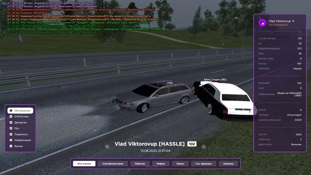 Grand Theft Auto  San Andreas 2025.08.13 - 21.14.08.22 - Trim