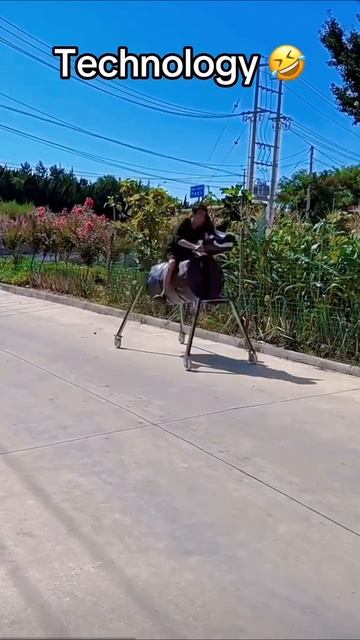 Технология 🤣