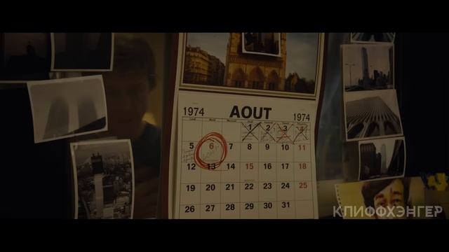 Мужчина 45 МИНУТ идёт по канату НА ВЫСОТЕ 416 МЕТРОВ, натянутому между двумя НЕБОСКРЁБАМИ [пересказ]