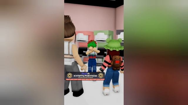 Я ГОВОРИЛА ЛИЛЛИ ЧТО ЕЙ НЕЛЬЗЯ ДОВЕРЯТЬ!