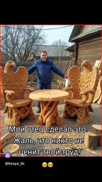 VID_20250813_061138_132.mp4