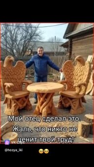 VID_20250813_061138_132.mp4