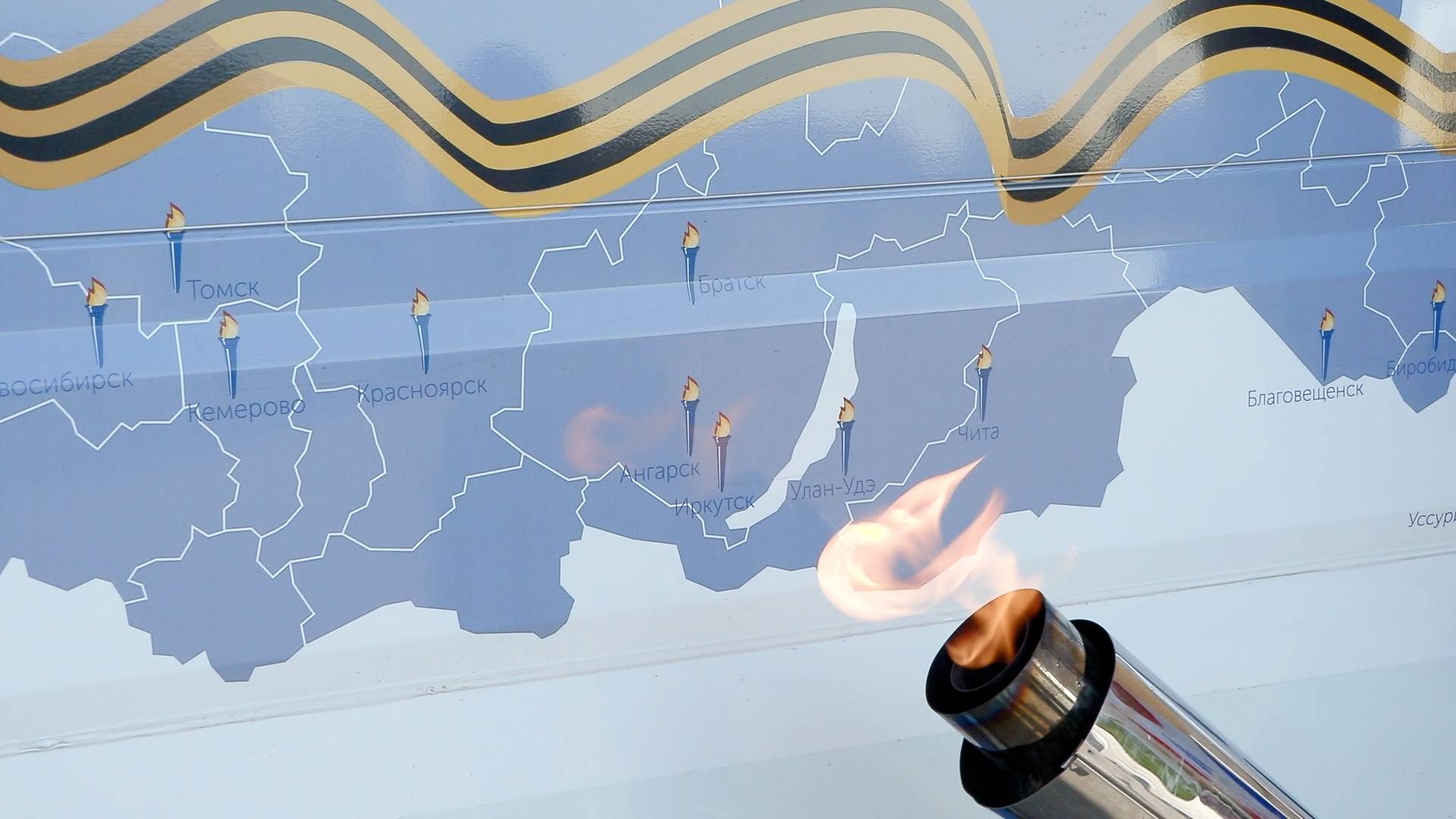 Братск стал первым городом Иркутской области, встретившим Всероссийский патриотический забег-эстафет