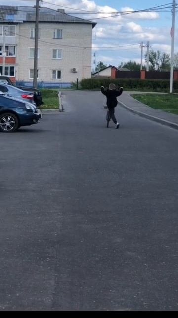 Ван хенд