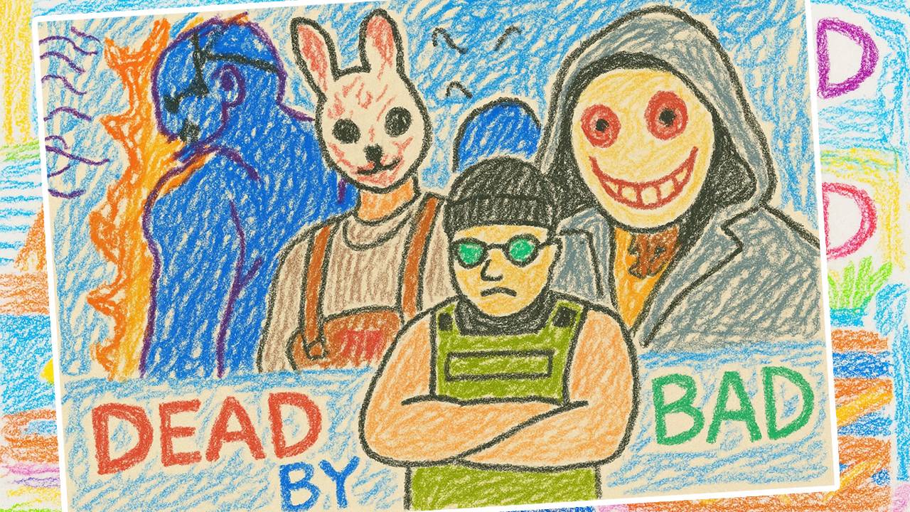 DEAD BY DAYLIGHT - БЛА-БЛА - УЖАСТИК