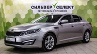 Kia Optima III, 2012