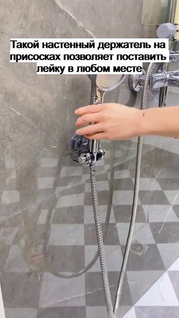 Артикул на держатель Яндекс Маркет YM10113810