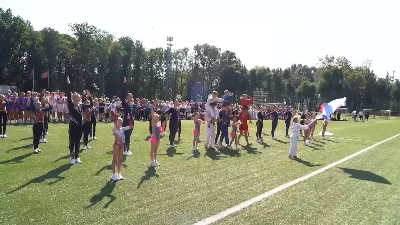 Как отметили День физкультурника 2025 в Гурьевске