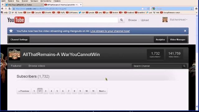 Количество подписчиков быстро увеличивается