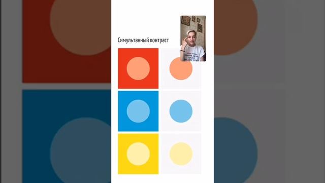 8 урок часть 2