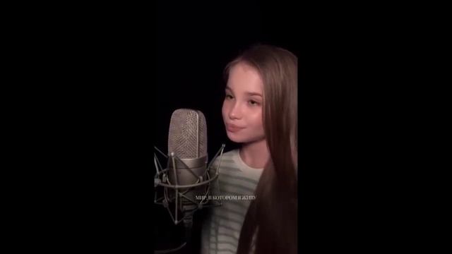 Анна Волкова - Плот (Юрий Лоза) (Cover 2024).