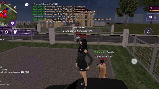 Screencast_2025-08-13-03-14-22~2