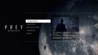 PREY - Побег с луны ➤ Часть 4