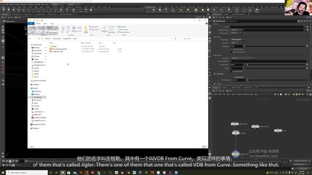 002-Setting up HDAs and Radial Menu HDA