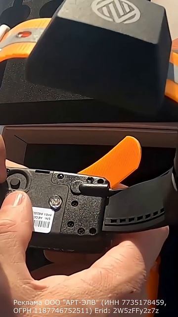 Ошейник Artelv спустя год - стоит ли брать?  #охота2025 #Artelv