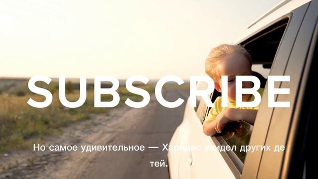 волшебная школа на краю леса