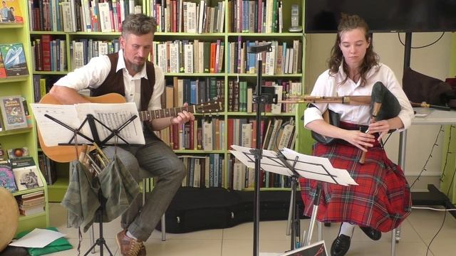 Шотландские мелодии. Концерт-лекция о волынках. (Дарья Вязникова, Алексей Шишкин)