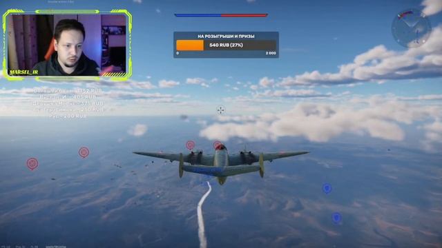 КАК В ЭТО ИГРАТЬ?  | НОВИЧОК в вартандер warthunder #вартандер #танкионлайн