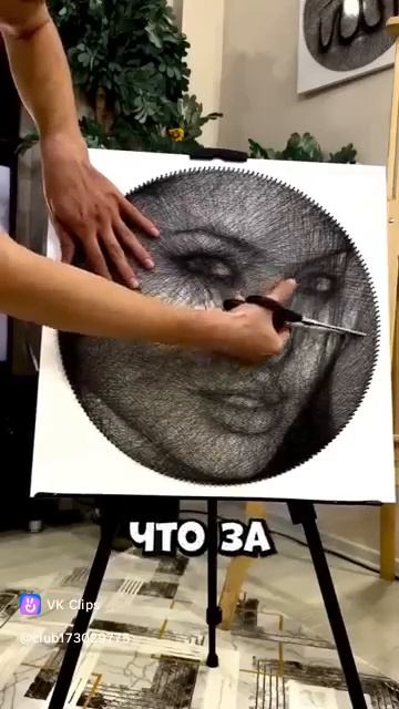 VID_20250813_055428_280.mp4