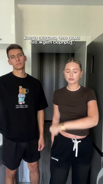 Мой образ: naipache🤎