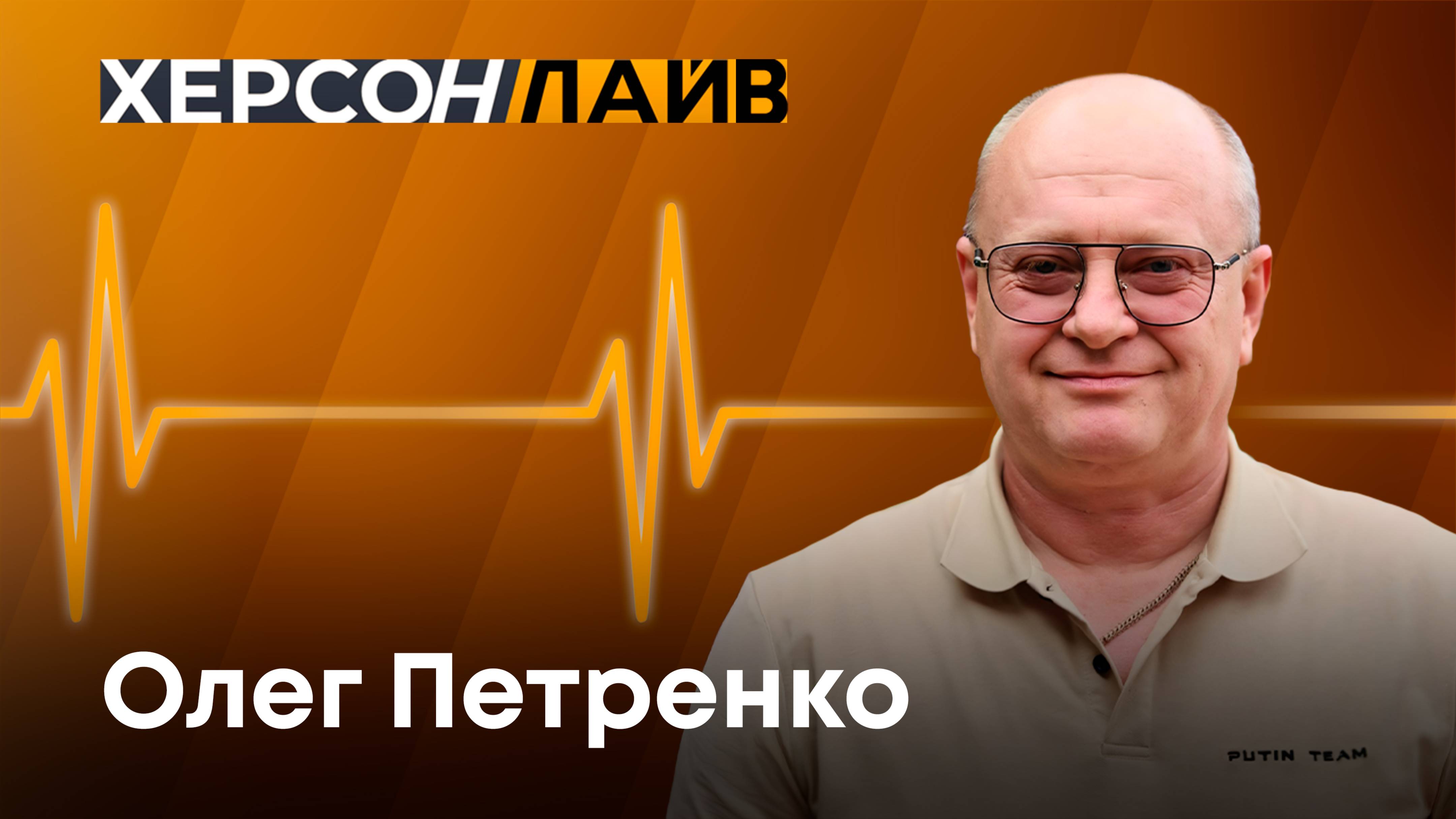 Развитие настольного тенниса в Херсонской области. "ХерсонLive"