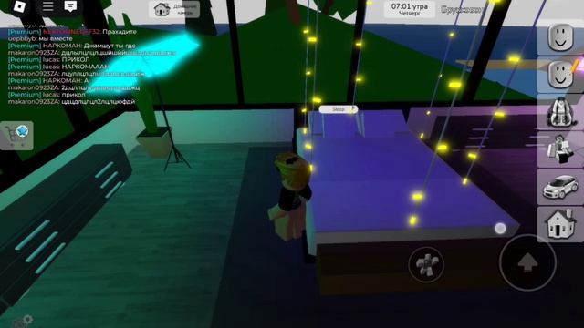 я попал в пятизвёздочный отель! в брукхейвен 🏡 RP