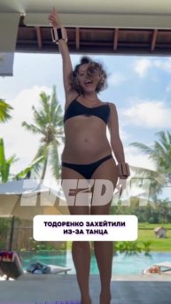 Что случилось? 😱 Регину Тодоренко захейтили из-за танца