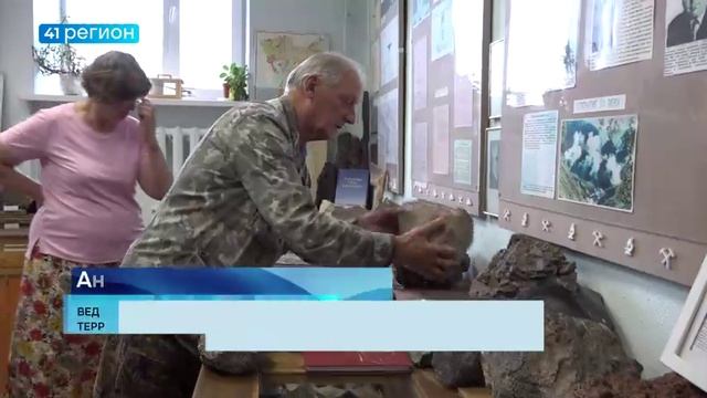 ГЕОЛОГ О ГОРНЫХ ПОРОДАХ, КОТОРЫЕ ОБРАЗУЮТСЯ В РЕЗУЛЬТАТЕ ИЗВЕРЖЕНИЙ • ПРЯМАЯ РЕЧЬ