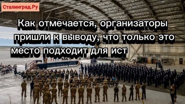 Встреча Путина и Трампа пройдёт на военной базе Элмендорф — Ричардсон в Анкоридже, - CNN.