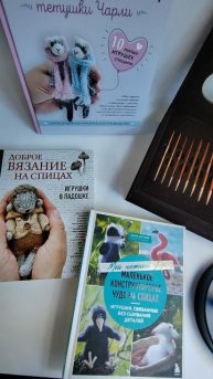 Приглашение в марафон