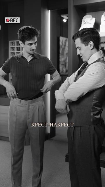 НЕ ТЯНИТЕ ЗА ВОРОТНИК