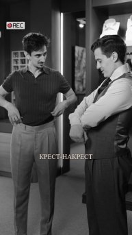 НЕ ТЯНИТЕ ЗА ВОРОТНИК