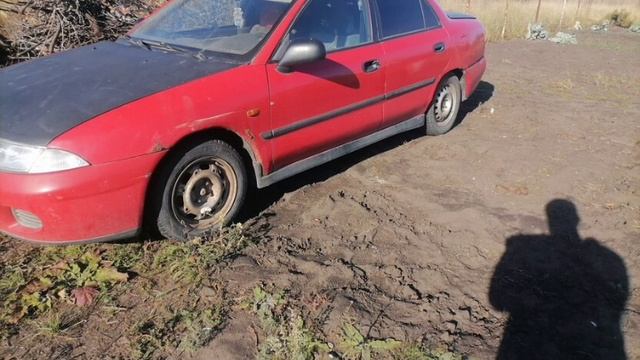 авто