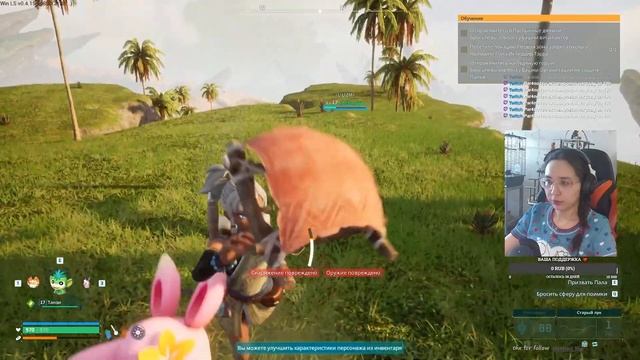 НАШЛИ БОЛЬШУЮ МЕЛПАКУ В PALWORLD