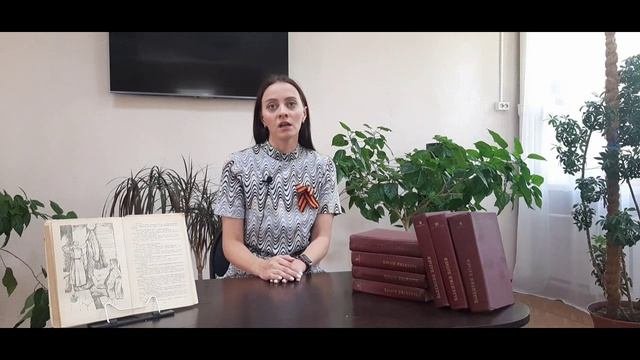 Сын полка