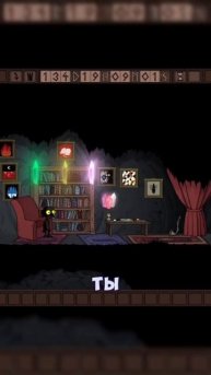 #рек #игры #пк #телефон #pc #game