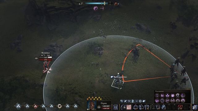 Wartales-сложность предел 10-я серия