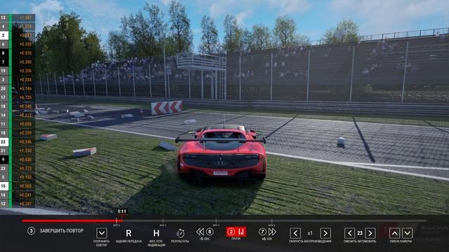 Assetto Corsa Competizione 2025.08.13 - 23.06.18.06