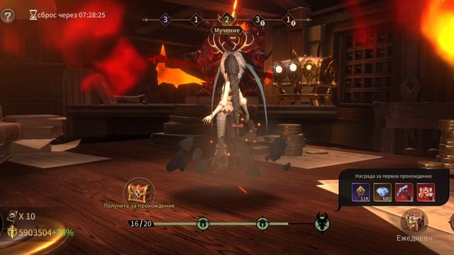 Играю в Legends Reborn. Часть #134. Прохождение игры с самого начала. Жесть имба