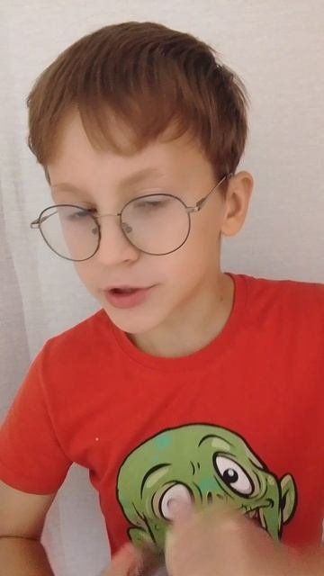 #А4
