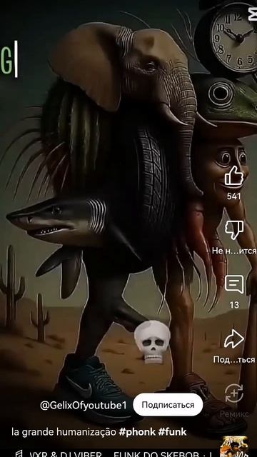 •••