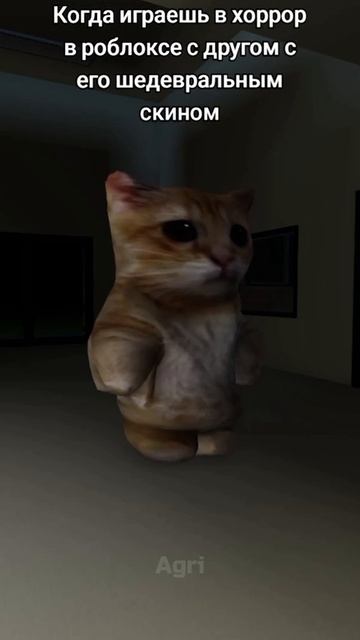 Жиза