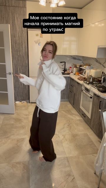 Лук от #naipache