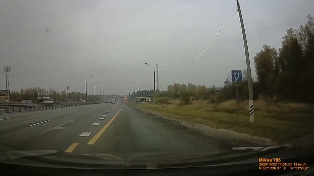 Загорелась машина, трасса Чехов москва